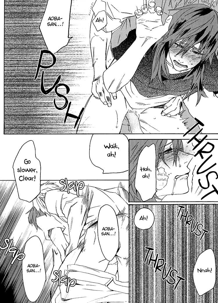 (C82) [OKKi (nebo)] Netsu Bousou (DRAMAtical Murder) [English] [Silver Lining] - Page 20