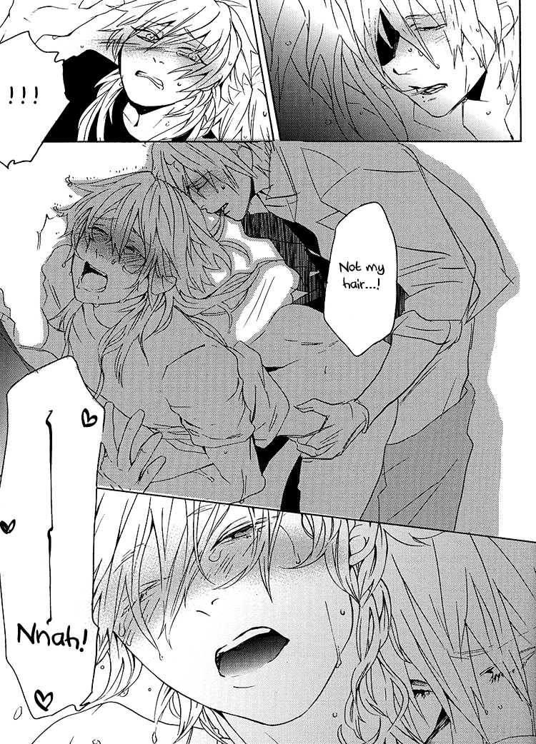 (C82) [OKKi (nebo)] Netsu Bousou (DRAMAtical Murder) [English] [Silver Lining] - Page 21