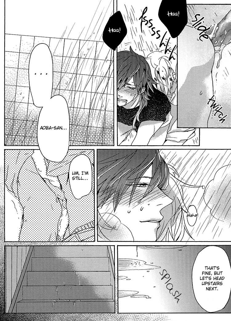 (C82) [OKKi (nebo)] Netsu Bousou (DRAMAtical Murder) [English] [Silver Lining] - Page 22
