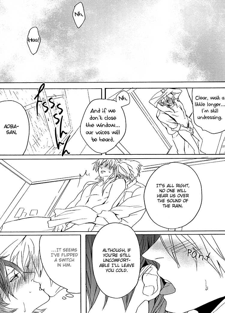 (C82) [OKKi (nebo)] Netsu Bousou (DRAMAtical Murder) [English] [Silver Lining] - Page 23
