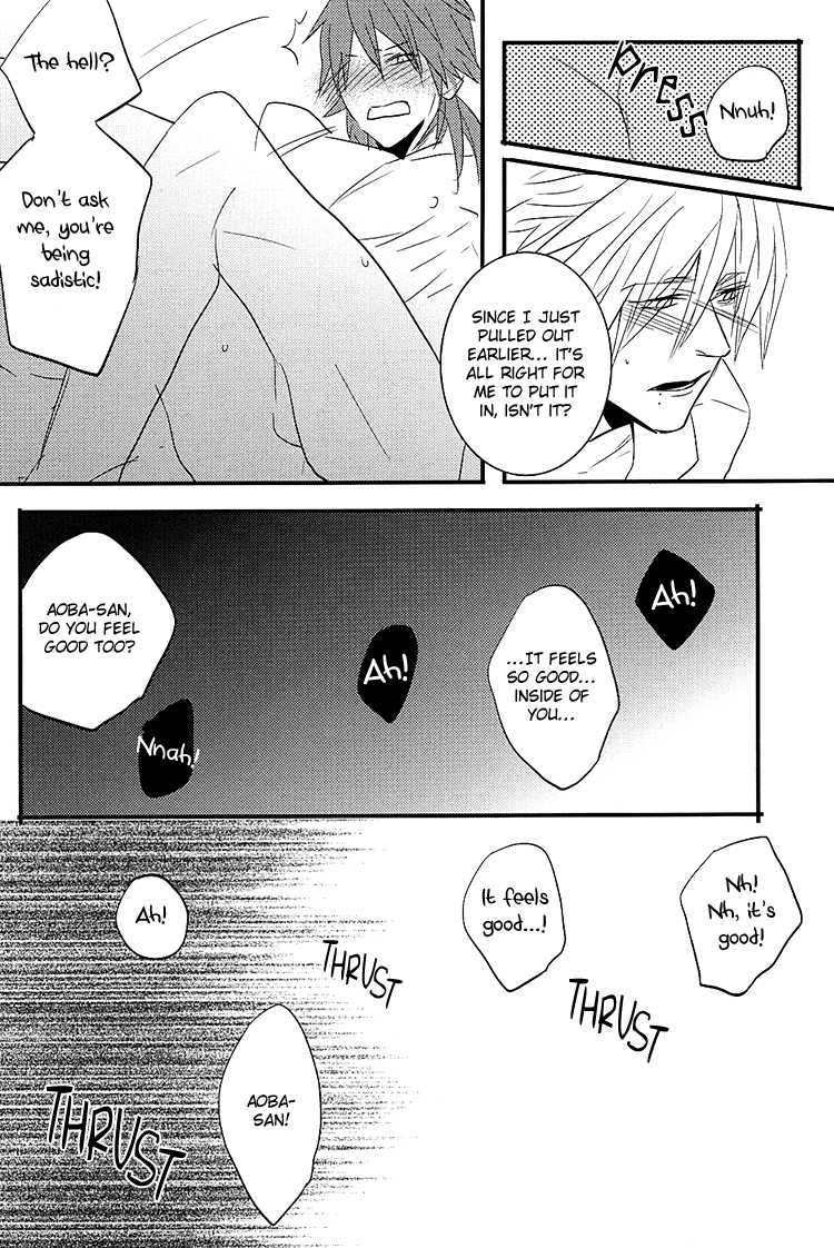 (C82) [OKKi (nebo)] Netsu Bousou (DRAMAtical Murder) [English] [Silver Lining] - Page 24