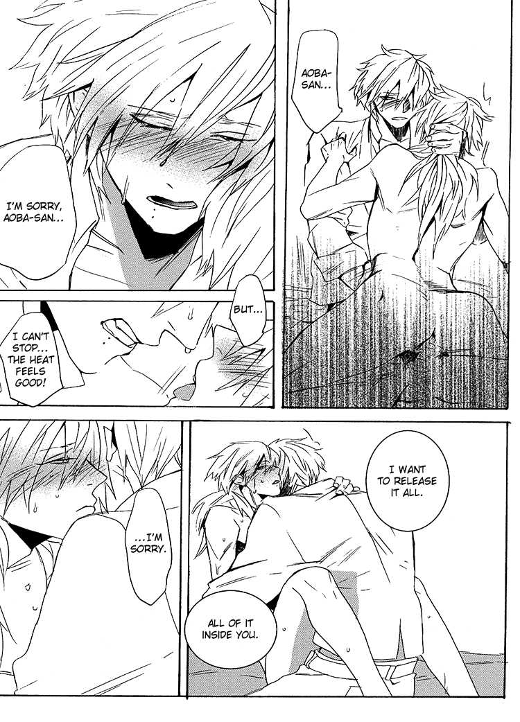 (C82) [OKKi (nebo)] Netsu Bousou (DRAMAtical Murder) [English] [Silver Lining] - Page 27