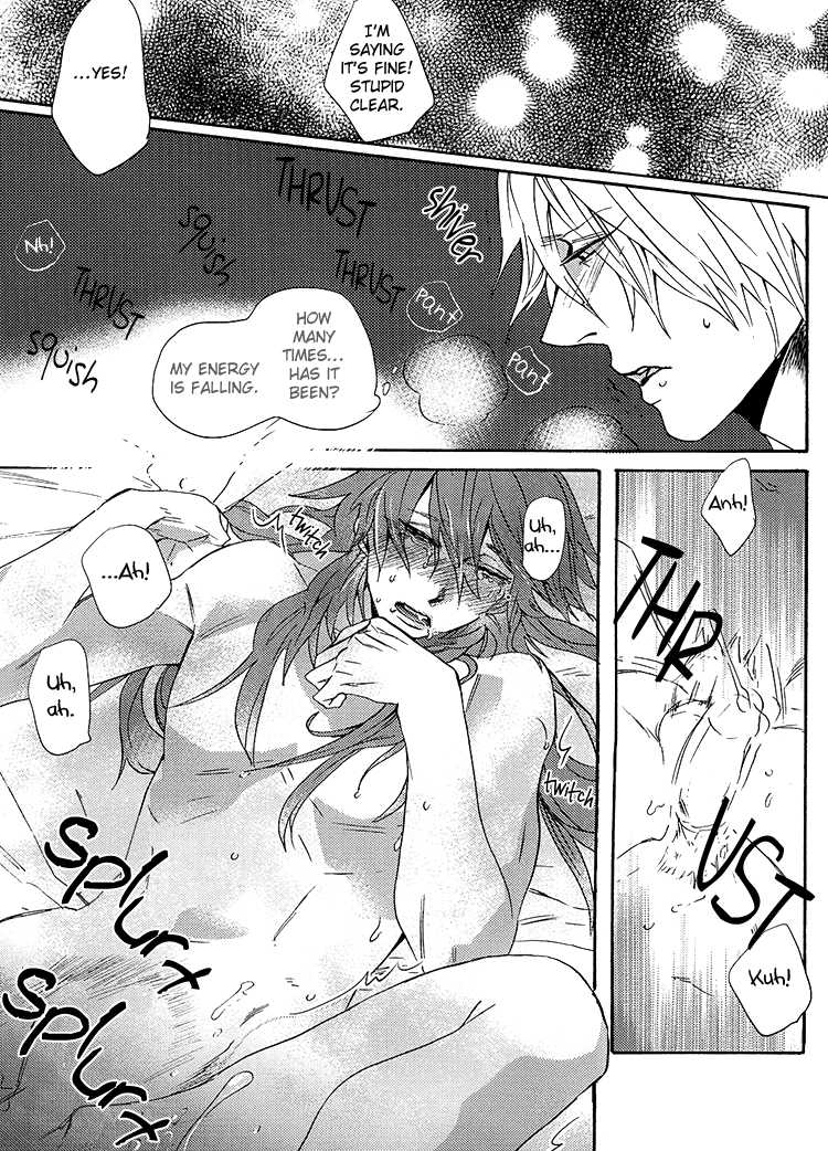 (C82) [OKKi (nebo)] Netsu Bousou (DRAMAtical Murder) [English] [Silver Lining] - Page 29