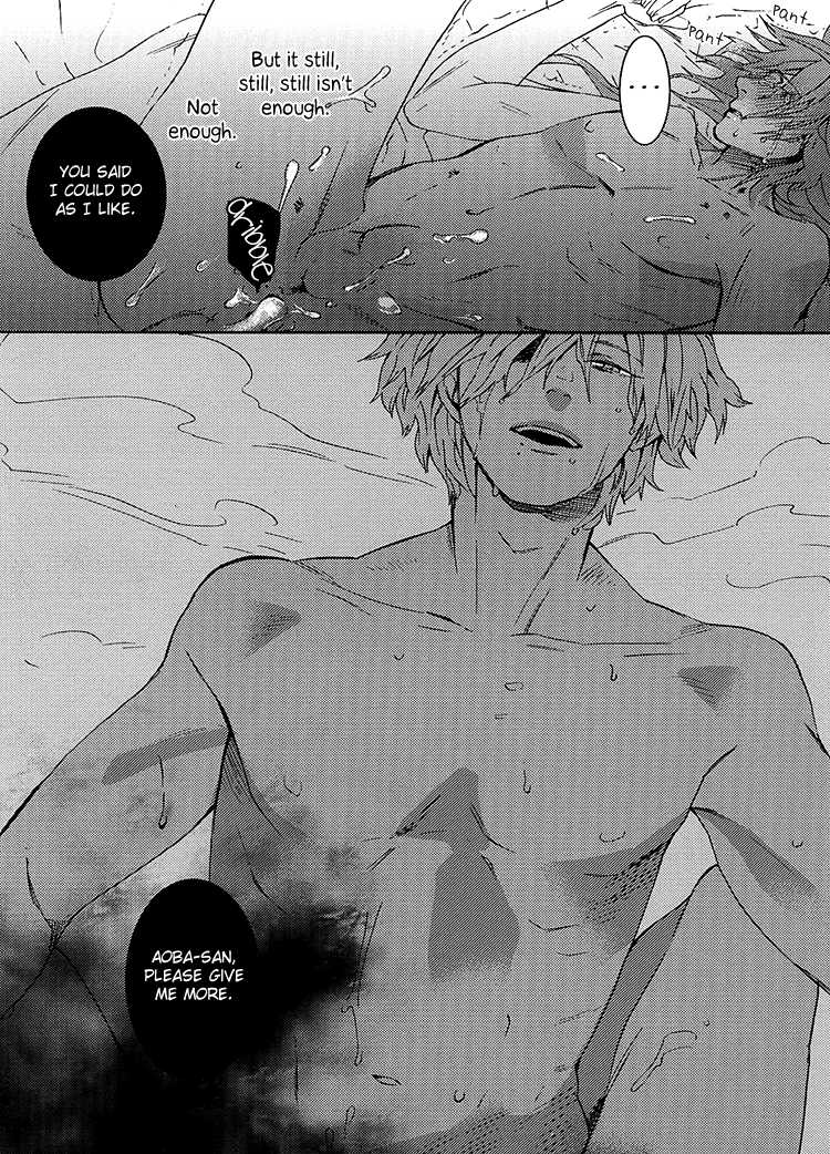 (C82) [OKKi (nebo)] Netsu Bousou (DRAMAtical Murder) [English] [Silver Lining] - Page 30