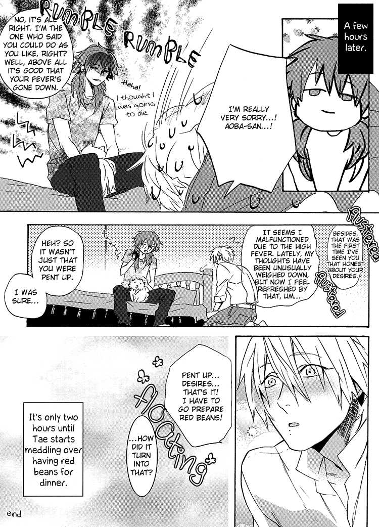 (C82) [OKKi (nebo)] Netsu Bousou (DRAMAtical Murder) [English] [Silver Lining] - Page 31