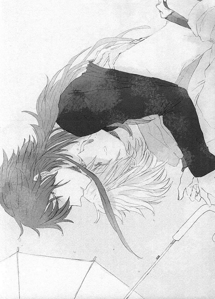 (C82) [OKKi (nebo)] Netsu Bousou (DRAMAtical Murder) [English] [Silver Lining] - Page 32