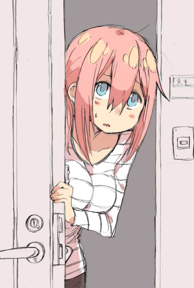 [Yanagida Fumita] Hitorigurashi no Takagi-san | Takagi living alone  [French] =Hentai-kun= - Page 1