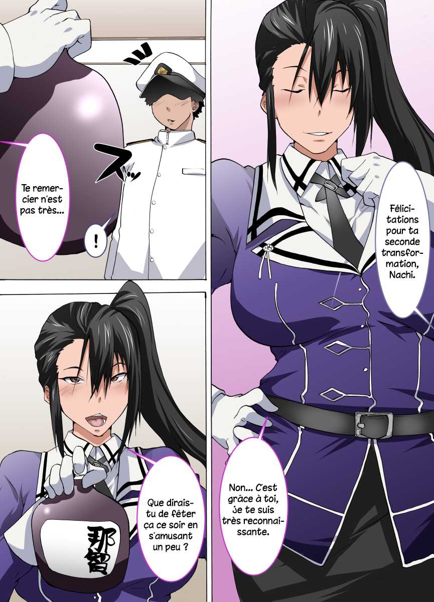 [Nabe] Kou Natte Shimatta no wa Watashi no Sekinin da (｀･ω･´) (Kantai Collection -KanColle-) [French] {Helky} - Page 1