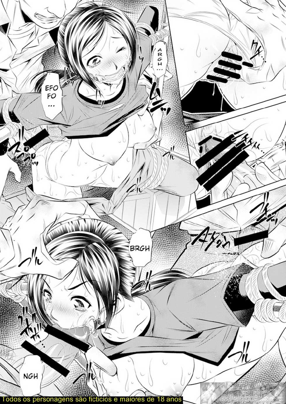 [Yuugai Tosho Kikaku (Tanaka Naburu)] THE LAST OF ASS (The Last of Us) [Portuguese-BR] {baixarhentai.net} [Digital] - Page 15