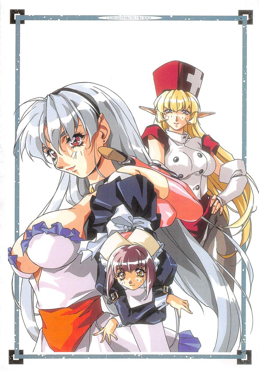 [Orikura Makoto] Yoiyami Dolls Party - Page 7