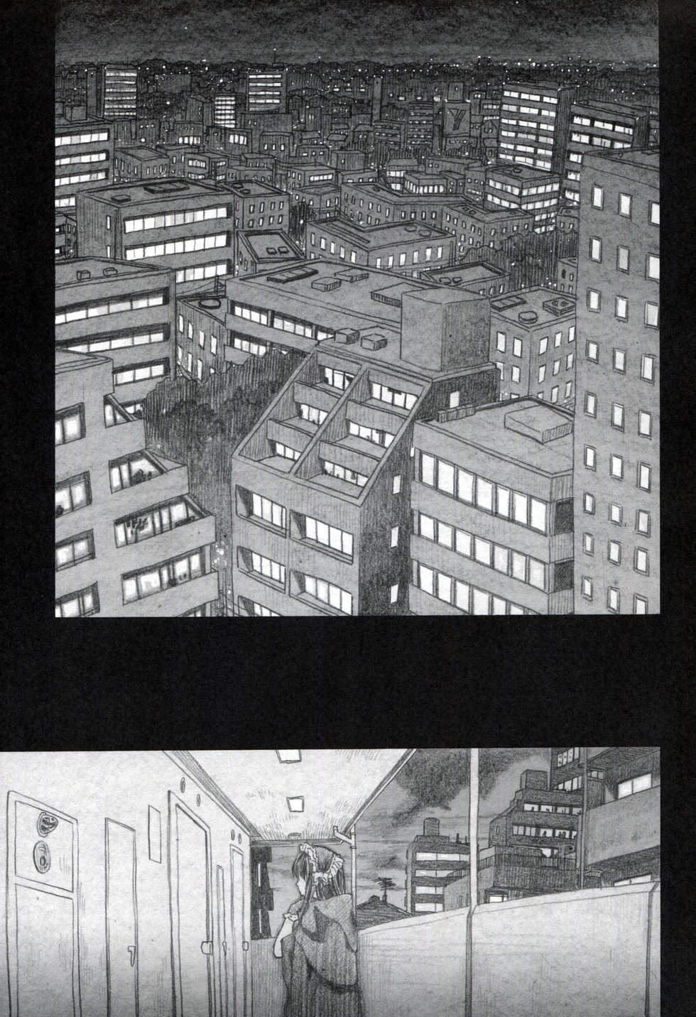 (C85) [all over the Place. (Dagashi)] Moyashimon 2 TALES OF KEI Kei Hon (Moyashimon) [Chinese] [空想少年汉化] - Page 2