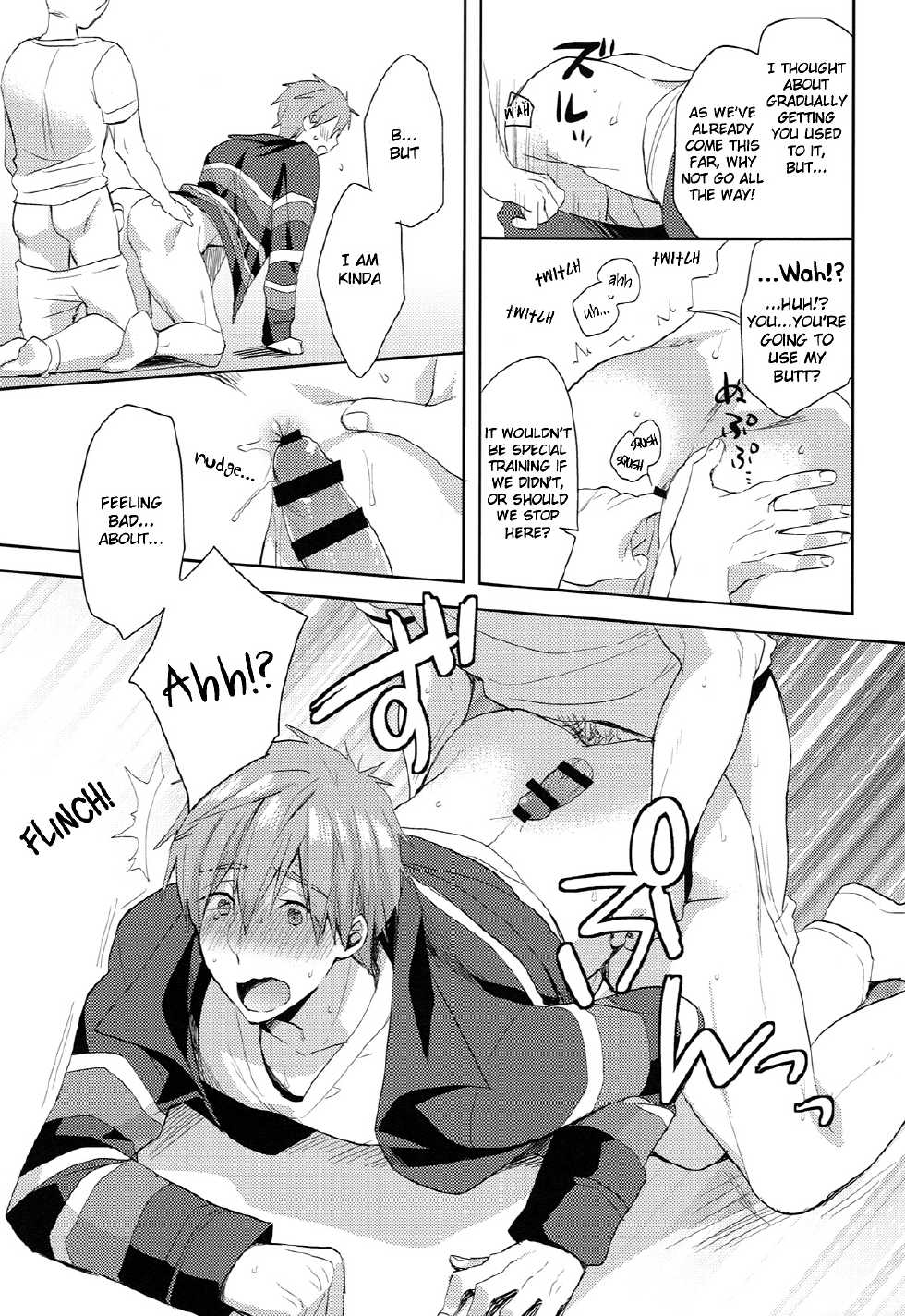 (Splash!) [Monukenokara (Mo)] Hataraku Makoto-kun | Hardworking Makoto (Free!) [English] [Holy Mackerel] - Page 12