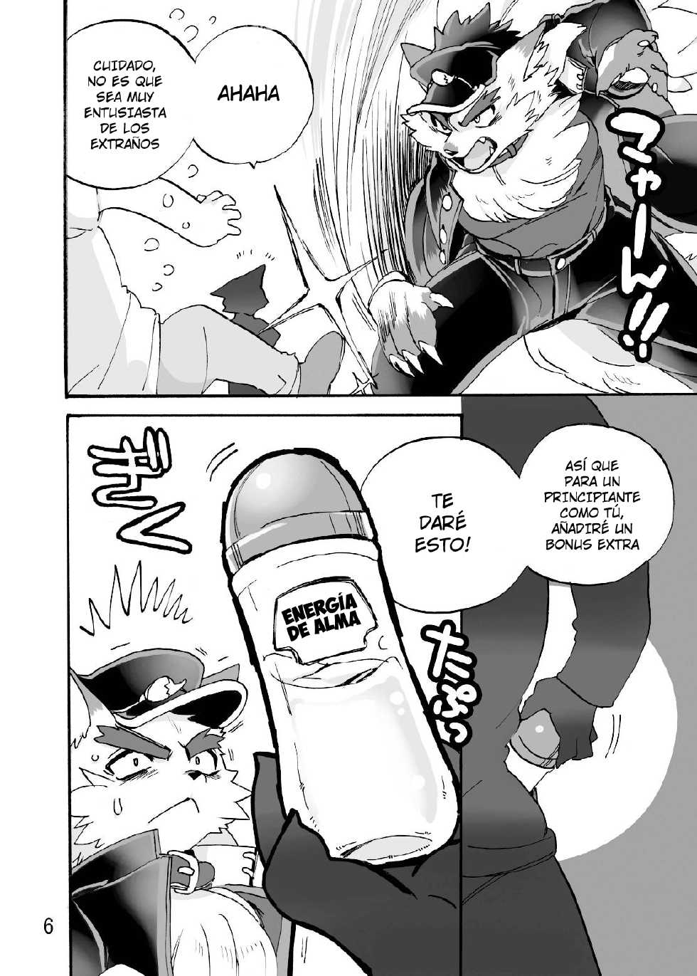 (Kansai! Kemoket 3) [Otohime 49-gou (Ichiboshi)] ConCon Kyaan | Kon Kon Ko-Yaan (ConCon-Collector) [Spanish] - Page 6