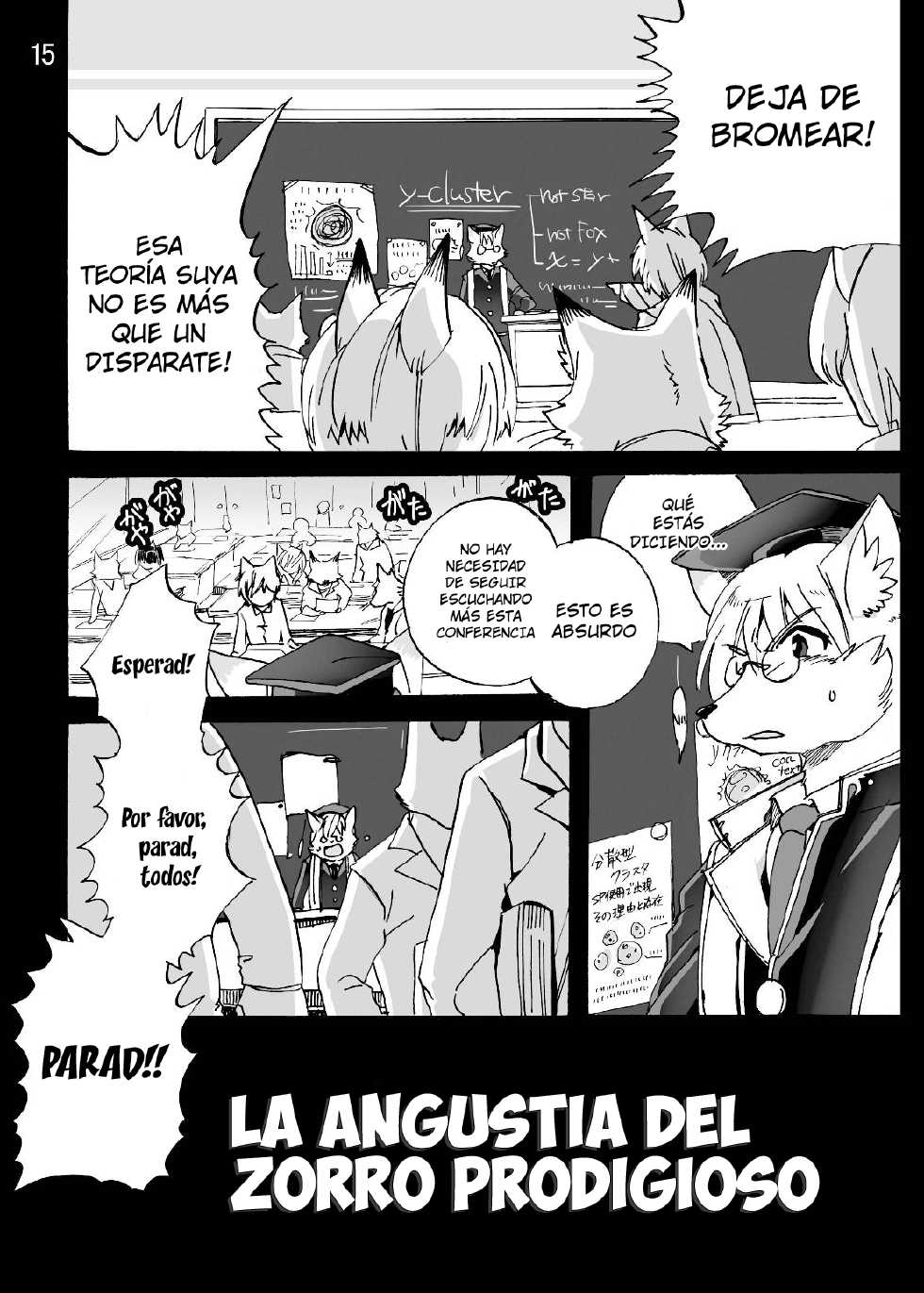 (Kansai! Kemoket 3) [Otohime 49-gou (Ichiboshi)] ConCon Kyaan | Kon Kon Ko-Yaan (ConCon-Collector) [Spanish] - Page 15