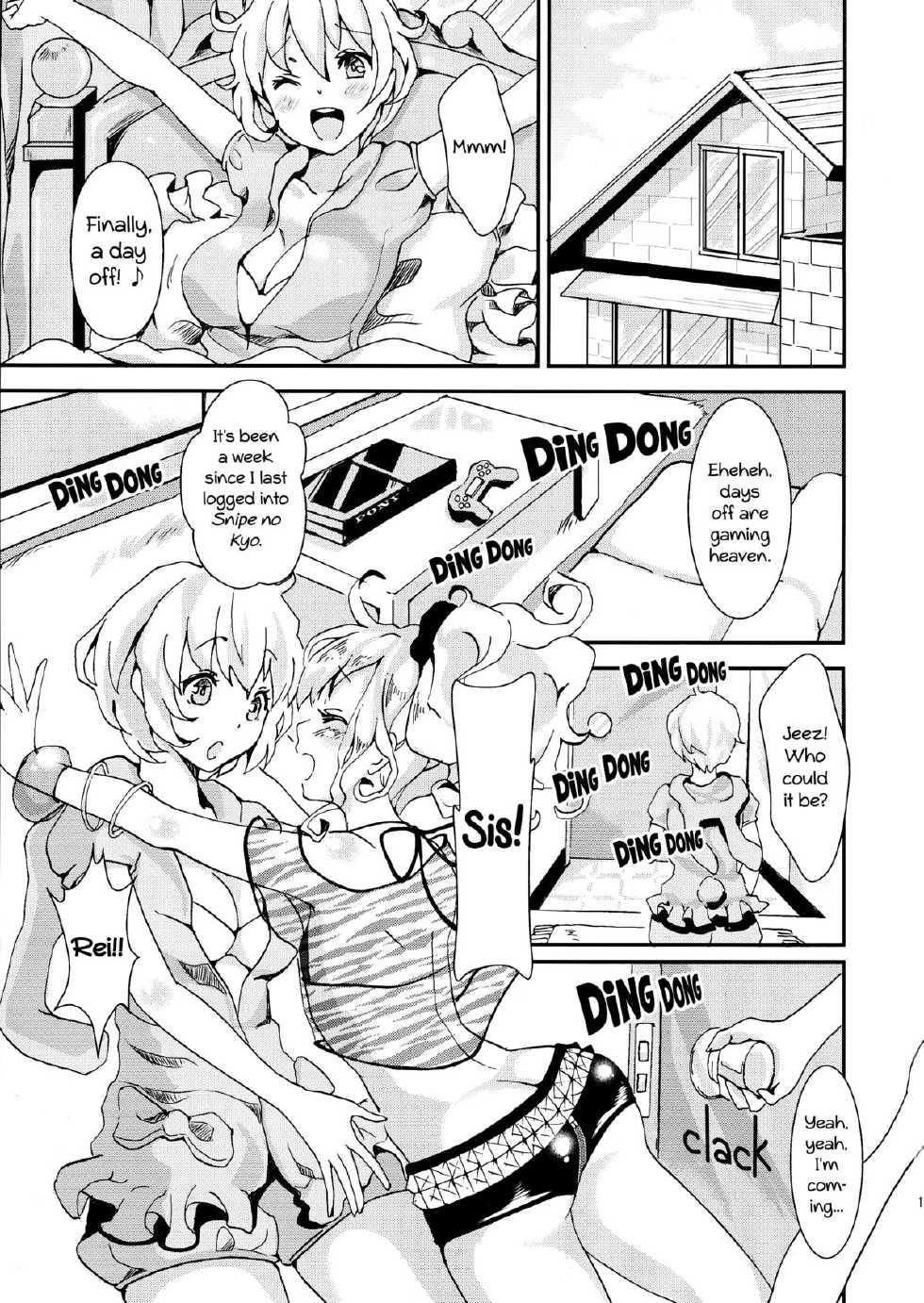 (C86) [Fleur 9 pri (Kitahara Eiji)] Clean Keeper Rei-chan [English] =SW= - Page 2