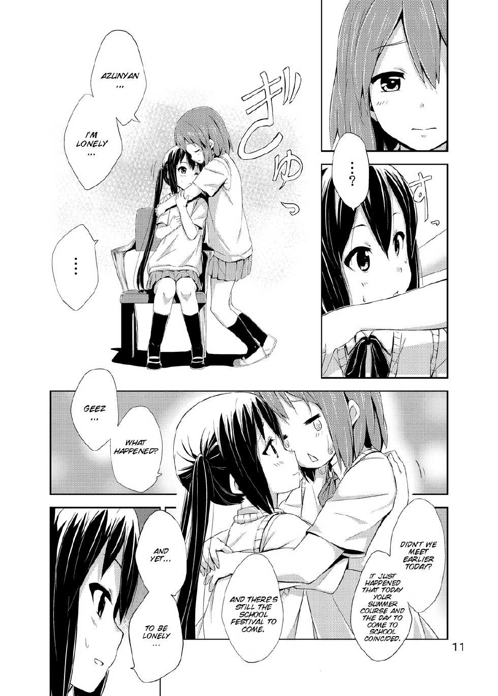 [freelife (Hamao)] Day dream Believer. (K-ON!) [English] [SMDC] [Digital] - Page 11