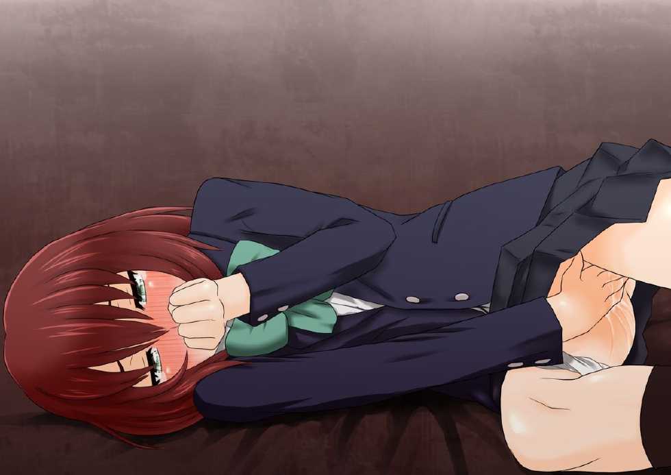 [SECTION-11] Suou-san o Seieki & Chinpo Suki ni Choukyou Shite Miru (DARKER THAN BLACK) - Page 35