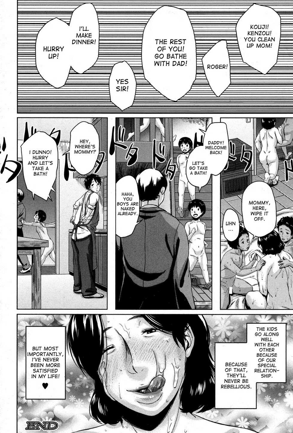 [Jitsuma] Boshishishishishishi Soukan | Mom x 6 Children Adultery (COMIC MILF 2014-08 Vol. 19) [English] [desudesu] [Digital] - Page 30