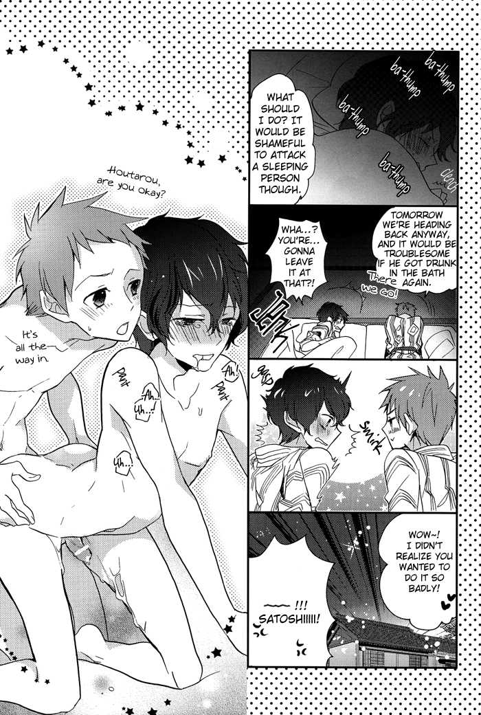 (SPARK7) [O-gon Pudding (Ibuki Ren)] Boku to Koi o Shiyou yo Houtarou! (Hyouka) [English] [Silver Lining] - Page 27