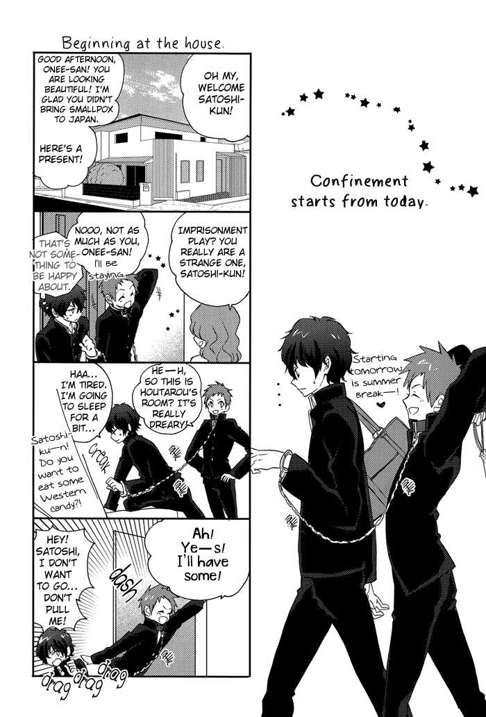 (HaruCC18) [Ougon Purin (Ibuki Ren)] Yuru Fuwa Kankin Seikatsu (Hyouka) [English] [Silver Lining] - Page 6