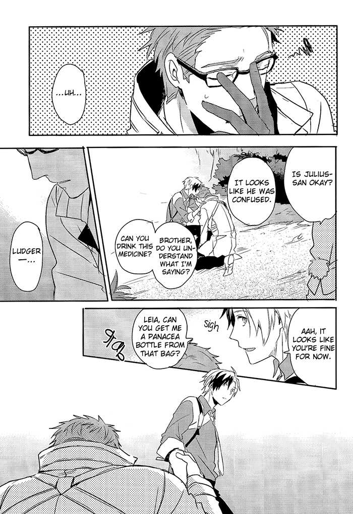 (HaruCC18) [Aotsukitei (Aotsuki Ren)] Anotherworld (Tales of Xillia) [English] [Silver Lining] - Page 5