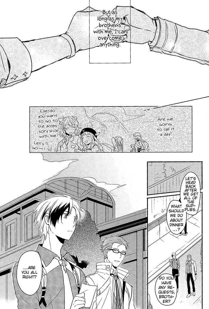 (HaruCC18) [Aotsukitei (Aotsuki Ren)] Anotherworld (Tales of Xillia) [English] [Silver Lining] - Page 28