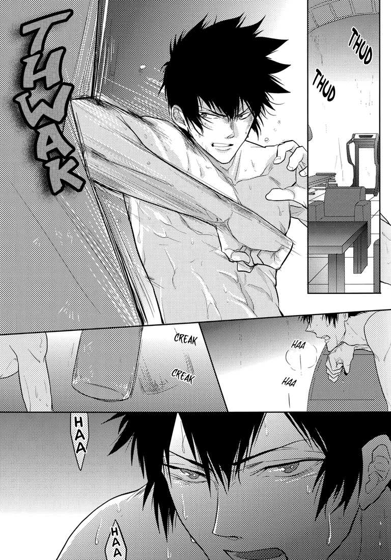 (C83) [7menzippo (Kamishima Akira)] Toraware | Captive (Psycho-Pass) [English] [Lady Phantomhive] - Page 6