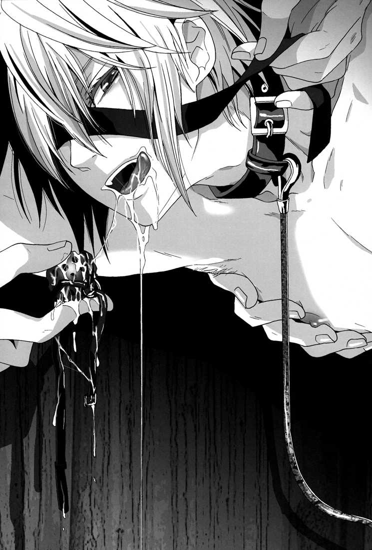 (C75) [Zerohaku (Fuji Mako)] BOY♂ MEETS BOY♂ (The Melancholy of Haruhi Suzumiya) [English] [Lady Phantomhive] - Page 13