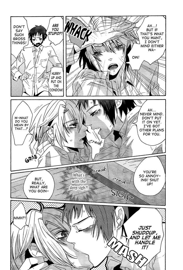 [Zerohaku (Fuji Mako)] Kosen ga Don Hiku Kurai Kyon ga Norinori de Osoi Ukeru Hon. | A Book Where Kyon's Horny Seduction is Startling Even to Koizumi (The Melancholy of Haruhi Suzumiya) [English] [Lady Phantomhive] - Page 7