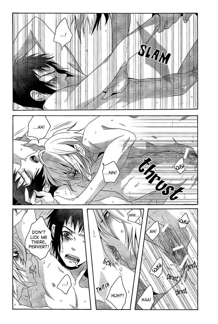 [Zerohaku (Fuji Mako)] Kosen ga Don Hiku Kurai Kyon ga Norinori de Osoi Ukeru Hon. | A Book Where Kyon's Horny Seduction is Startling Even to Koizumi (The Melancholy of Haruhi Suzumiya) [English] [Lady Phantomhive] - Page 17