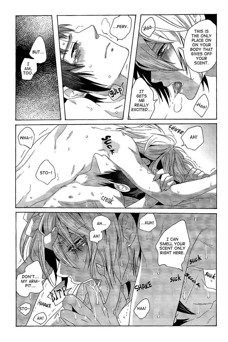 [Zerohaku (Fuji Mako)] Kosen ga Don Hiku Kurai Kyon ga Norinori de Osoi Ukeru Hon. | A Book Where Kyon's Horny Seduction is Startling Even to Koizumi (The Melancholy of Haruhi Suzumiya) [English] [Lady Phantomhive] - Page 18