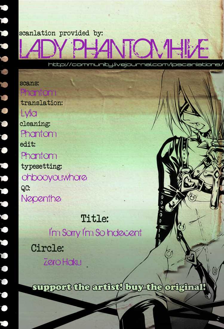 [Zerohaku (Fuji Mako)] Harenchi de Gomennasai | I'm Sorry I'm So Indecent (The Melancholy of Haruhi Suzumiya) [English] [Lady Phantomhive] - Page 28