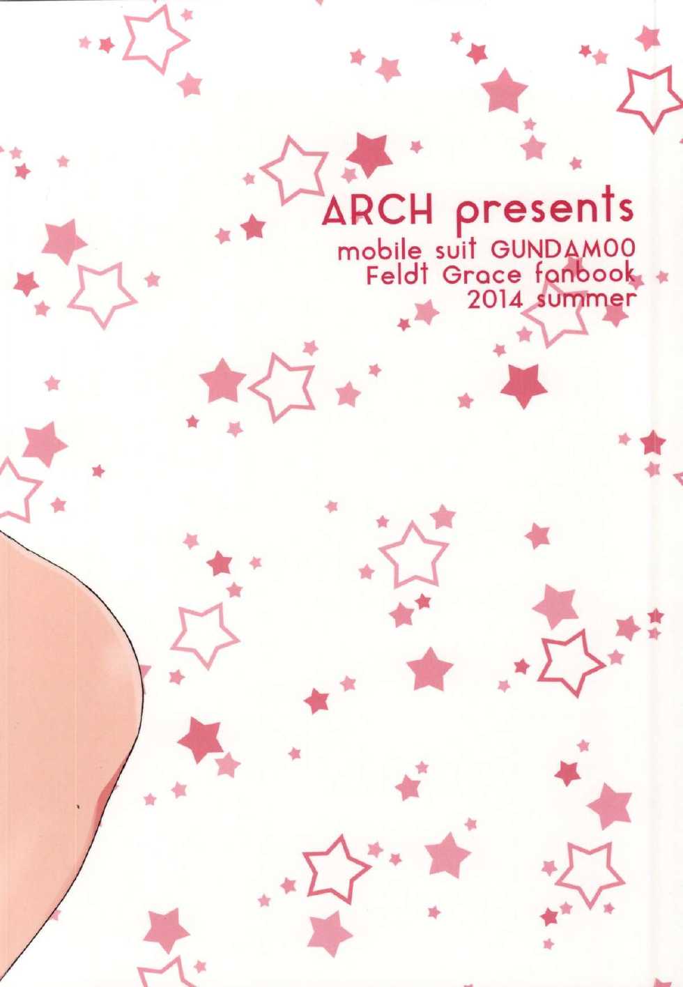 (C86) [ARCH (Plum)] Feldtnium Sou★ten! (Gundam 00) - Page 28