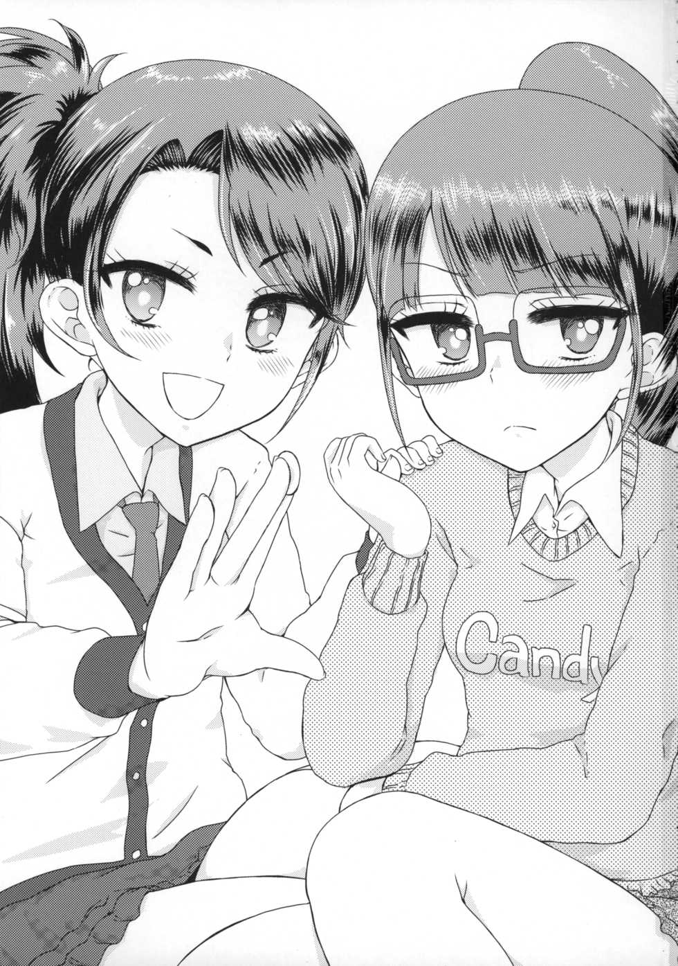 (On The Stage) [Vagina Dentata (Hirota Masatane)] Docchi mo Yome ni Hoshii (PriPara) - Page 2