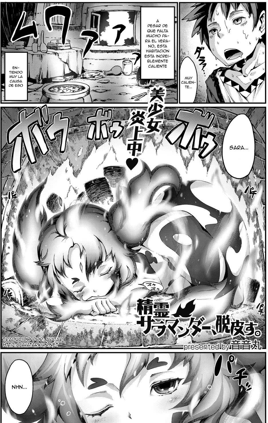 [Nenemaru] Seirei Salamander, Dappisu. | El Espiritu Salamandra Cambia de Piel (Bessatsu COMIC Anthurium - Ningenigai ja Dame desu ka?) [Spanish] [Avatar] [Digital] - Page 1