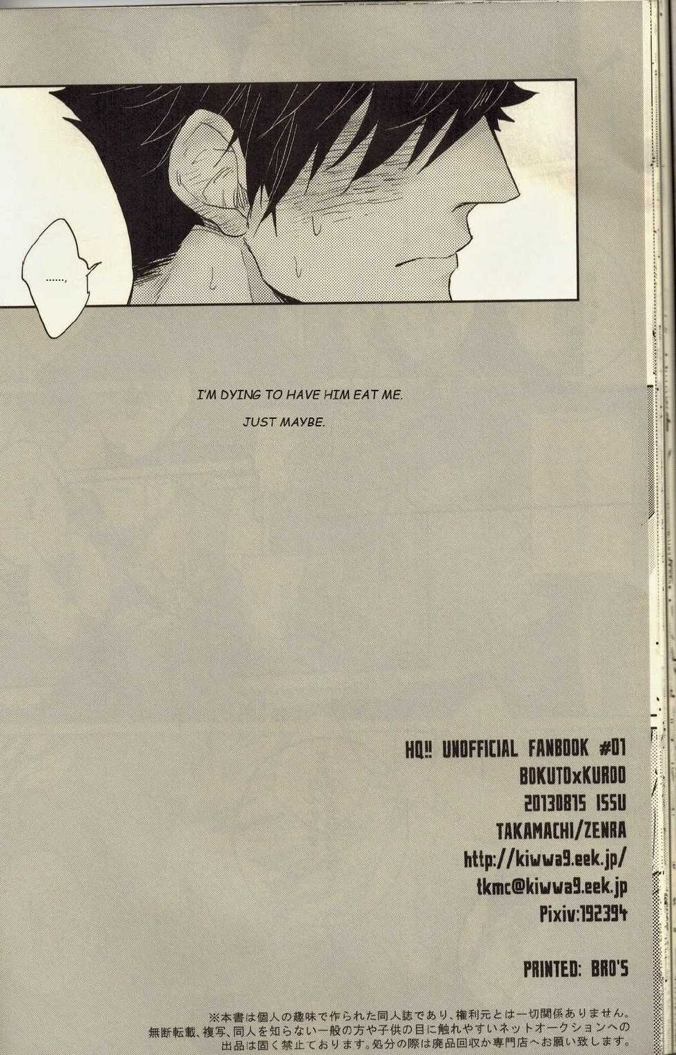 (C86) [Takamachi (Zenra)] Live Not To Eat, But Eat To Live! (Haikyuu!!) [English] - Page 29