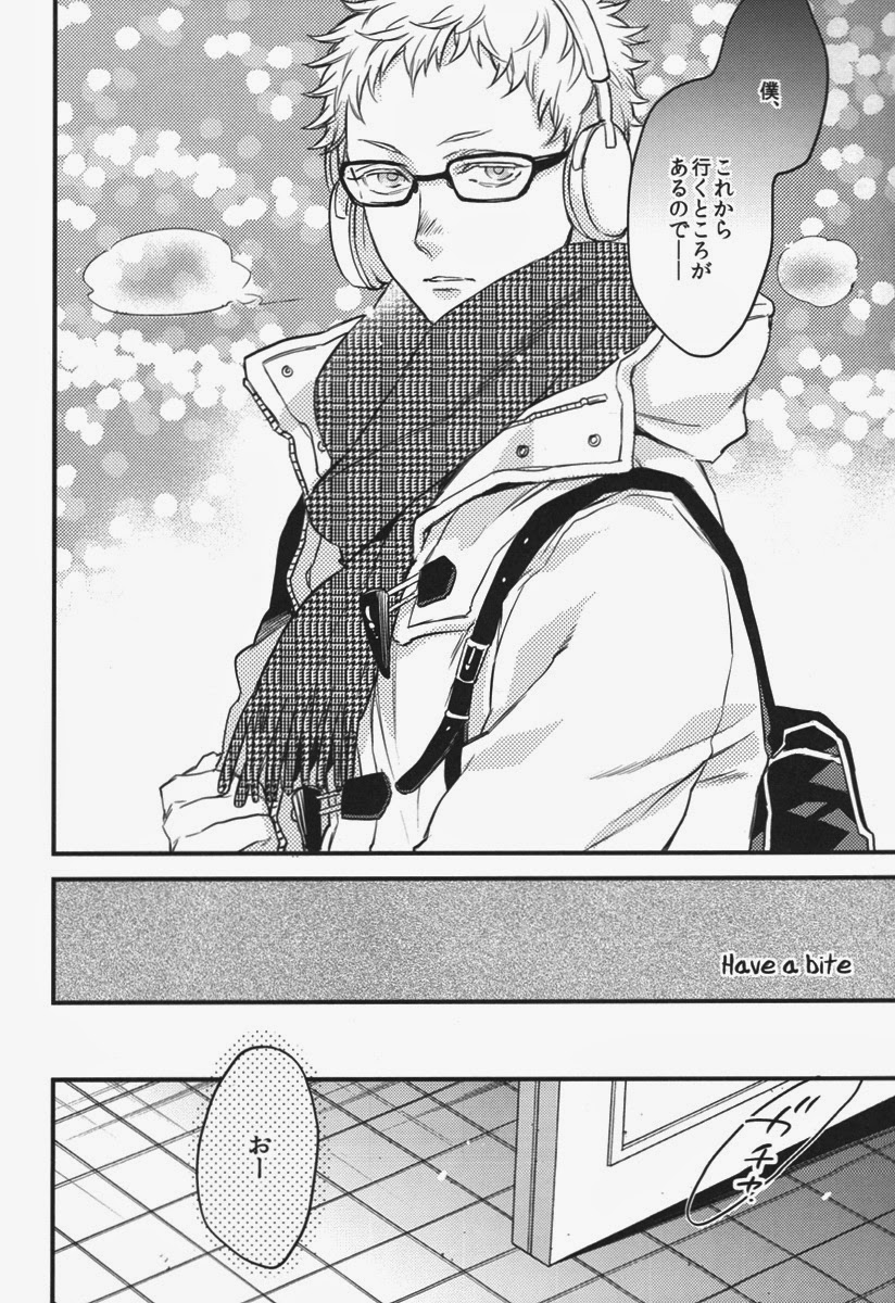 (C87) [MICROMACRO (Yamada Sakurako)] Have a bite (Haikyuu!!) - Page 5