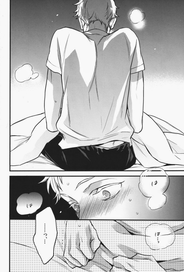 (SPARK9) [MICROMACRO (Yamada Sakurako)] steal a person's heart (Haikyuu!!) - Page 25