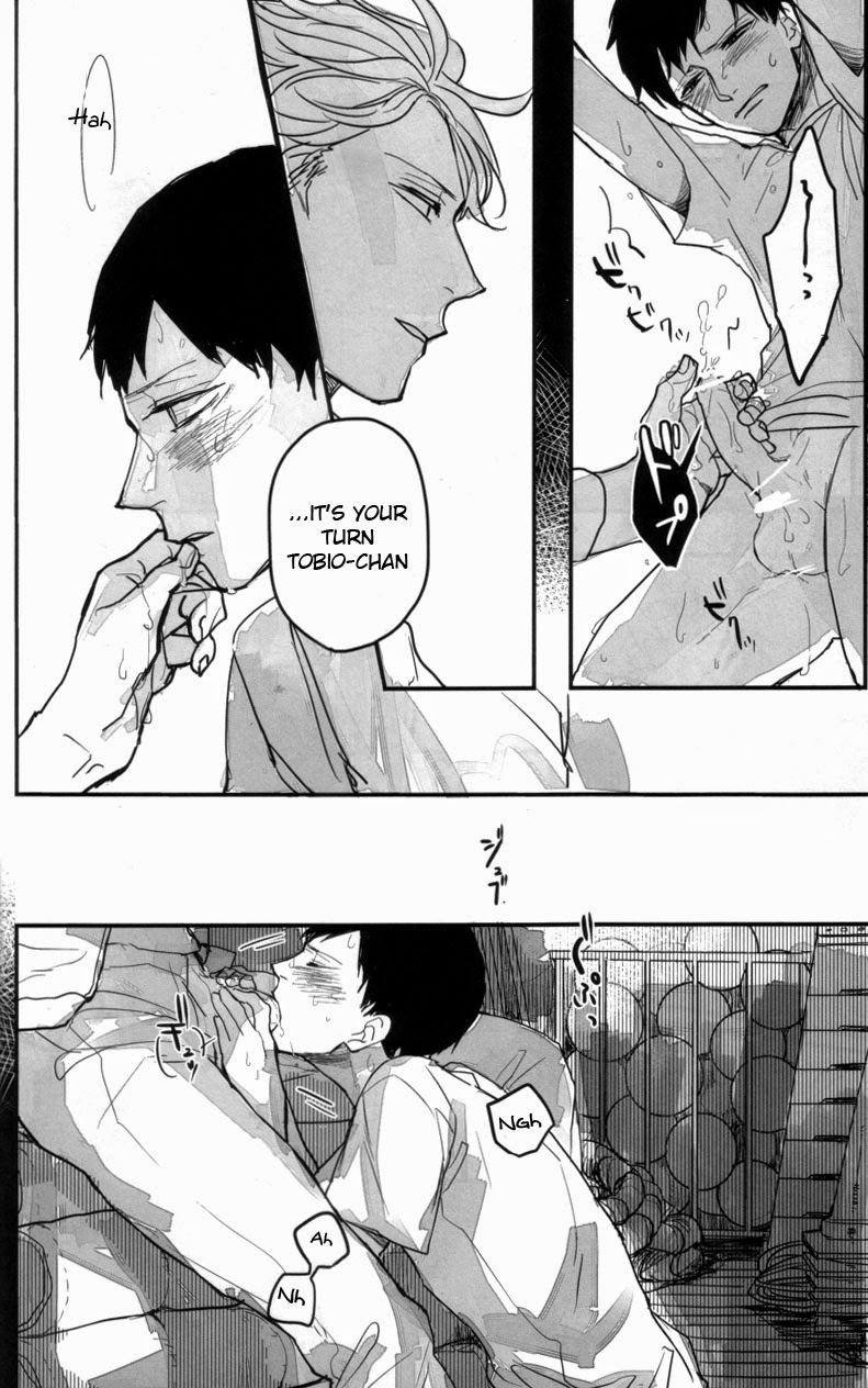 (RTS!!2) [Gekirin (Syaku)] Oikawa-san no Mushiba. | Oikawa-san’s Cavity (Haikyuu!!) [English] - Page 17