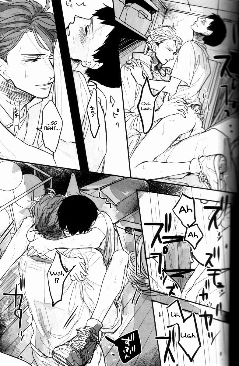 (RTS!!2) [Gekirin (Syaku)] Oikawa-san no Mushiba. | Oikawa-san’s Cavity (Haikyuu!!) [English] - Page 20