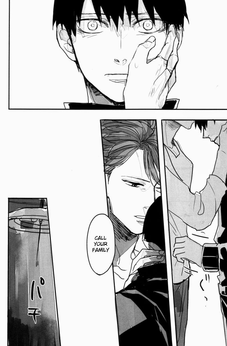 (RTS!!2) [Gekirin (Syaku)] Oikawa-san no Mushiba. | Oikawa-san’s Cavity (Haikyuu!!) [English] - Page 31