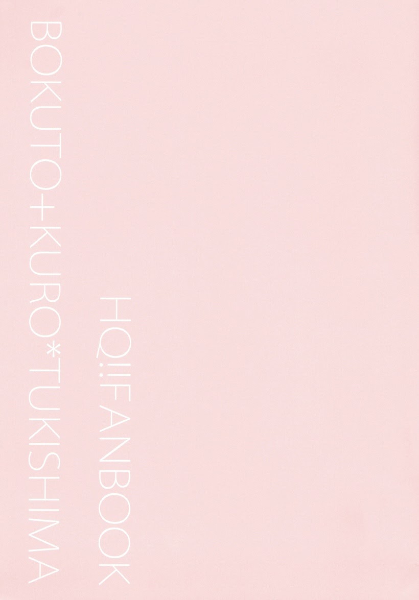 (RTS!!2) [DOTDUCK (Haru)] Sanpi!! (Haikyuu!!) - Page 25