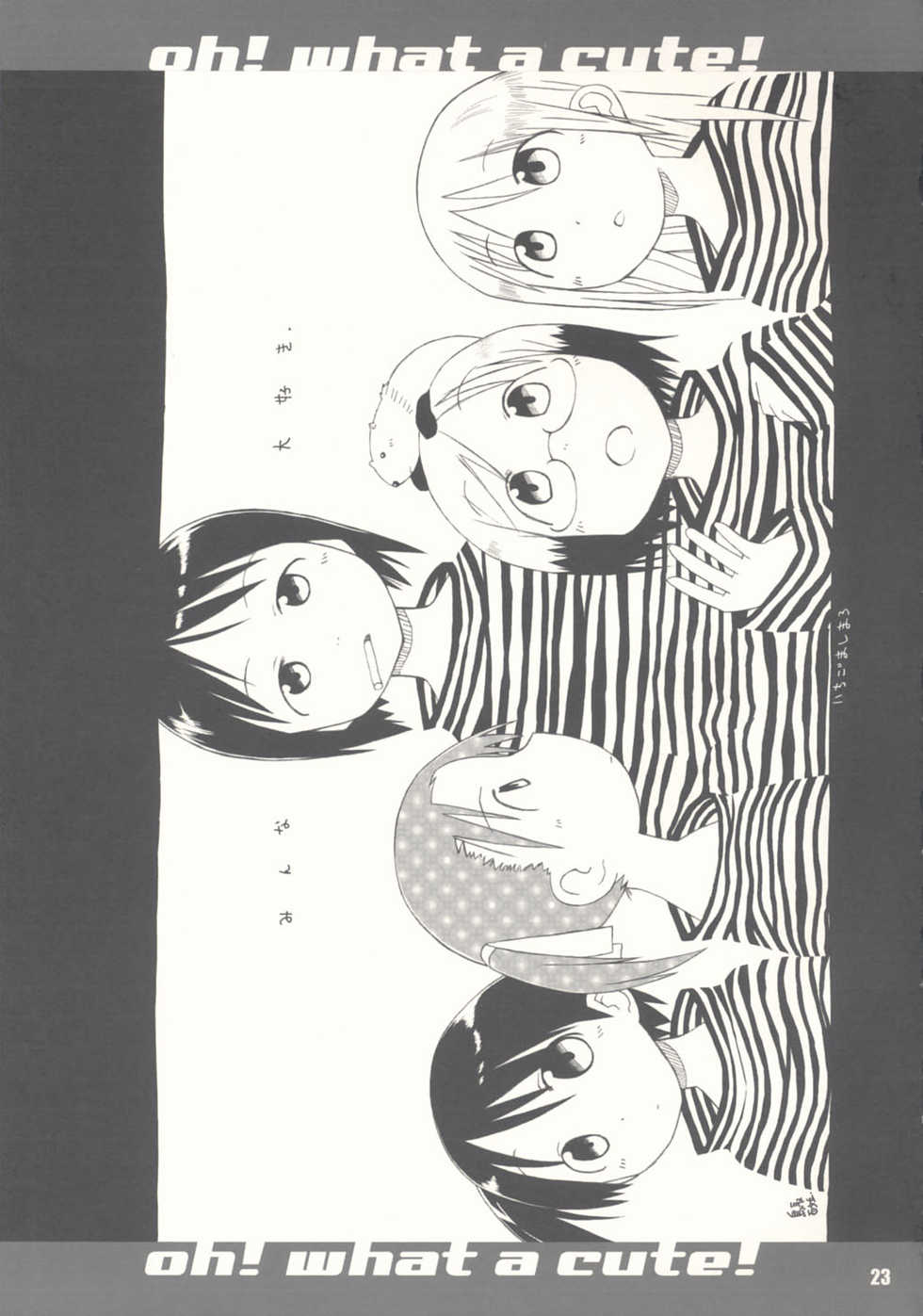 [Shimoboard (Shimosan)] Schooly Miezy Kanzenban (Ichigo Mashimaro) - Page 22