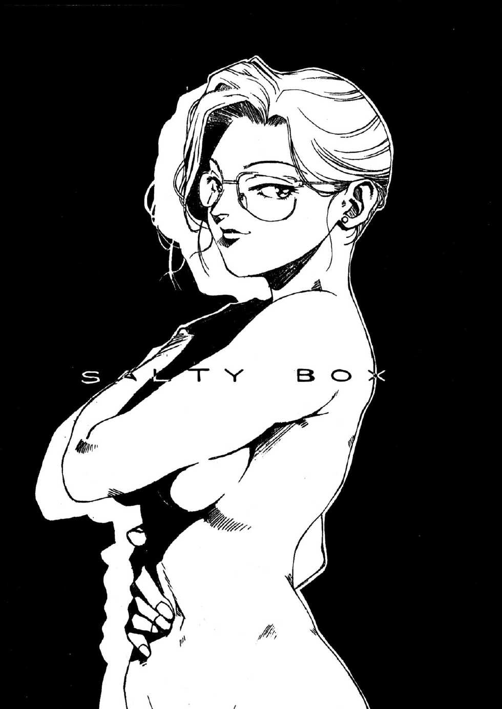 (C49) [studio C-TAKE (Miura Takehiro, NeWMeN)] SALTY BOX - Page 2