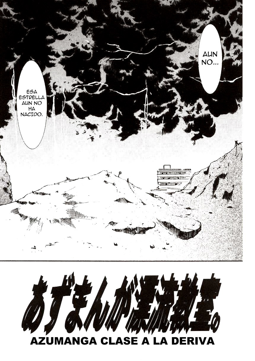 (C62) [Studio KIMIGABUCHI (Entokkun)] Azumanga Hyouryuu Kyoushitsu. | Azumanga Clase a la Deriva (Azumanga Daioh) [Spanish] [Hao Scanlations] - Page 3