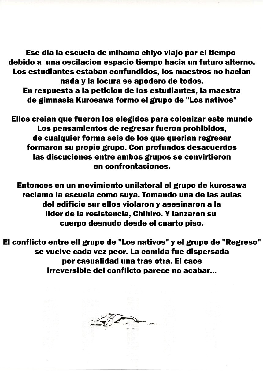 (C62) [Studio KIMIGABUCHI (Entokkun)] Azumanga Hyouryuu Kyoushitsu. | Azumanga Clase a la Deriva (Azumanga Daioh) [Spanish] [Hao Scanlations] - Page 8