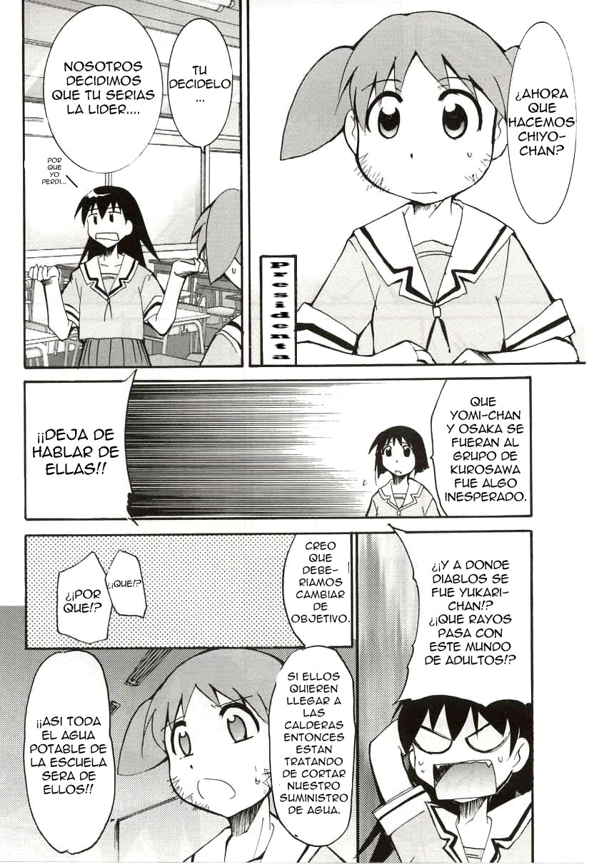 (C62) [Studio KIMIGABUCHI (Entokkun)] Azumanga Hyouryuu Kyoushitsu. | Azumanga Clase a la Deriva (Azumanga Daioh) [Spanish] [Hao Scanlations] - Page 10