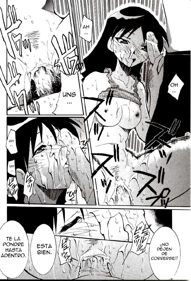 (C62) [Studio KIMIGABUCHI (Entokkun)] Azumanga Hyouryuu Kyoushitsu. | Azumanga Clase a la Deriva (Azumanga Daioh) [Spanish] [Hao Scanlations] - Page 24