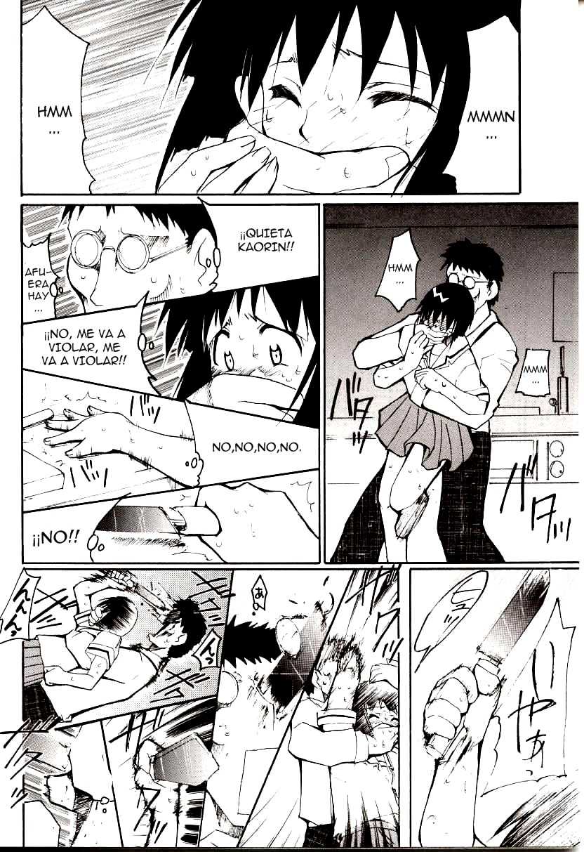 (C62) [Studio KIMIGABUCHI (Entokkun)] Azumanga Hyouryuu Kyoushitsu. | Azumanga Clase a la Deriva (Azumanga Daioh) [Spanish] [Hao Scanlations] - Page 38