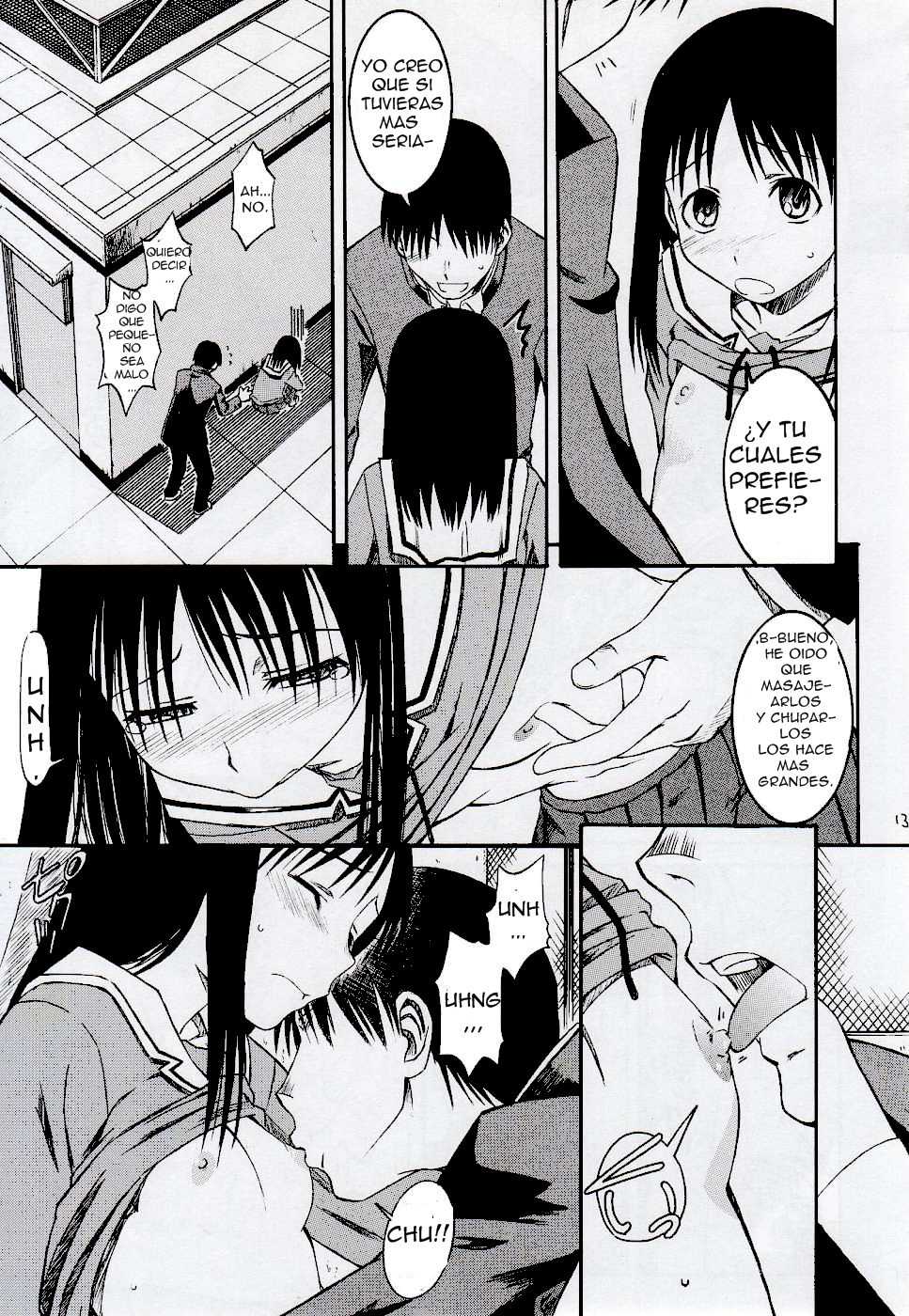 (SC29) [House of KARSEA (Syouji)] Remake (Azumanga Daioh) [Spanish] [Hao Scanlations] - Page 14